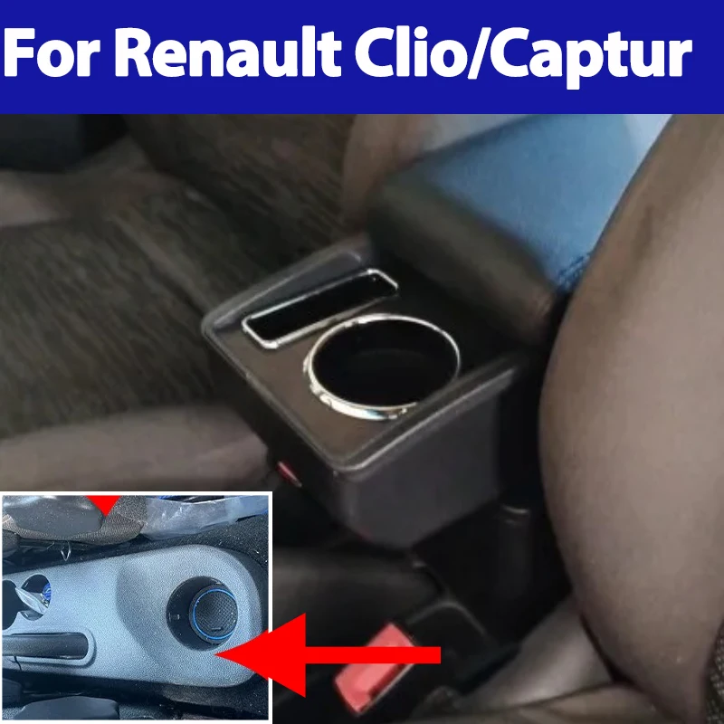

Car Armrest Box with Dual-Layer Storage and Cup Holder – Suitable for Renault Clio 4/Renault Captur Car Armrest Interior