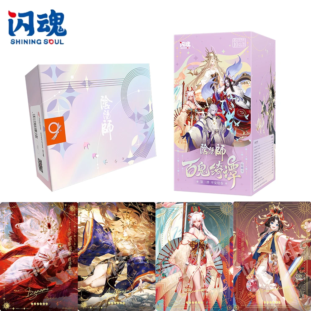 soul-yin-yang-master-hundred-ghosts-qitan-card-first-bullet-safe-painting-scroll-genuine-peripheral-collection-card-toys-gifts
