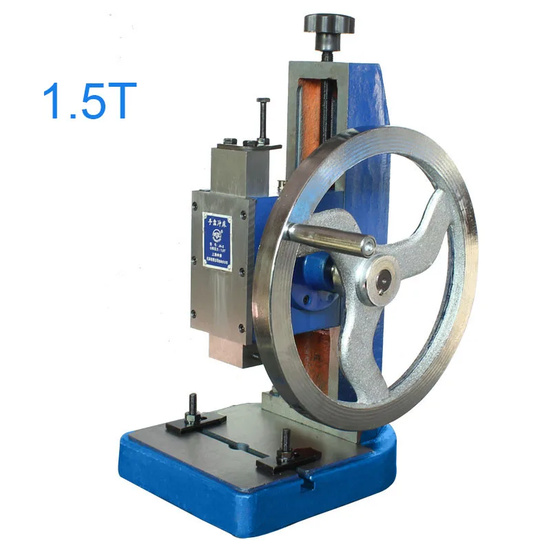 1.5T 15KN Manual Punch Disc Press Industrial Precision Die Casting Machine Stamping Printing Extrusion Bending