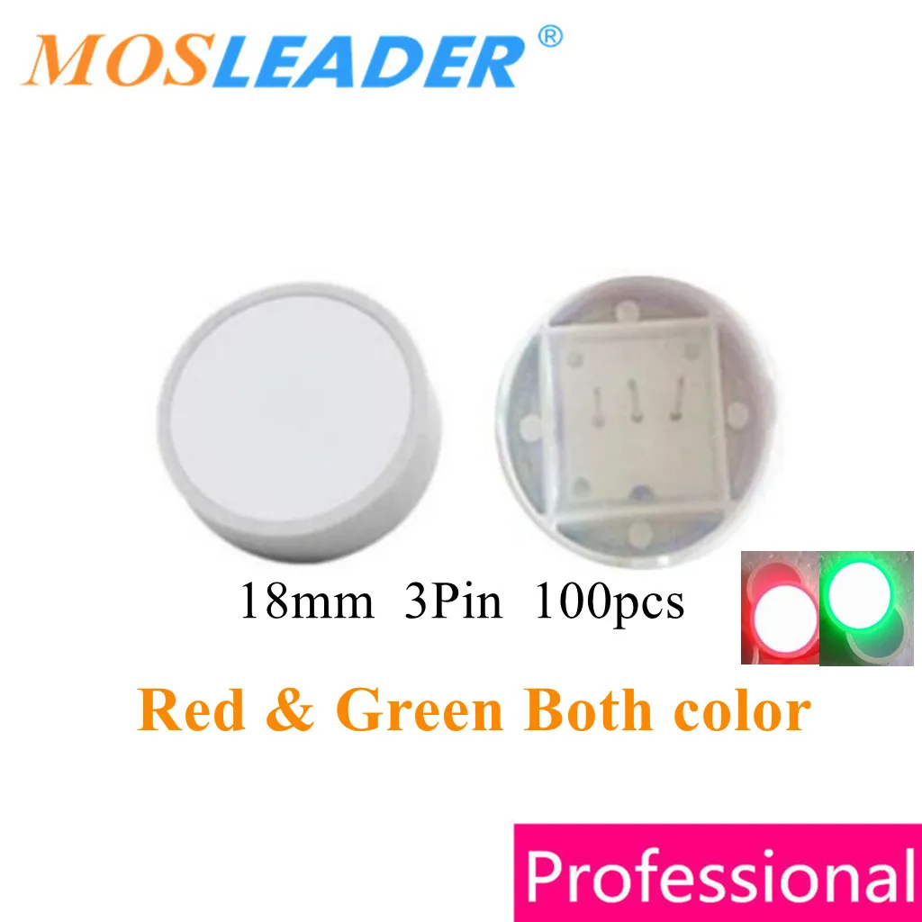 Mosleader 100pcs 18mm 3P Round Flat tube display White turn Red and Green Double color Circle display 18x18 Indicator led