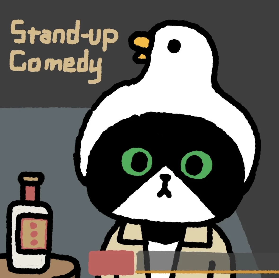 고객 제품 가격 차이 보상 FY