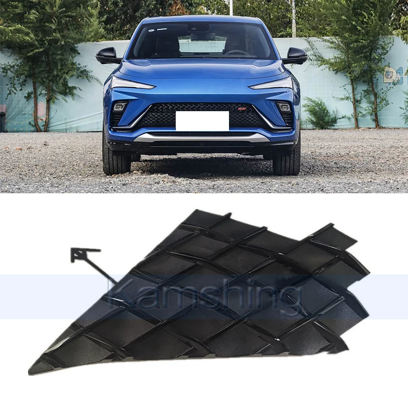 

Kamshing Front Bumper Trailer Cover For Buick Envista GS Front Tow Hook Cover Trailer Hook Cap