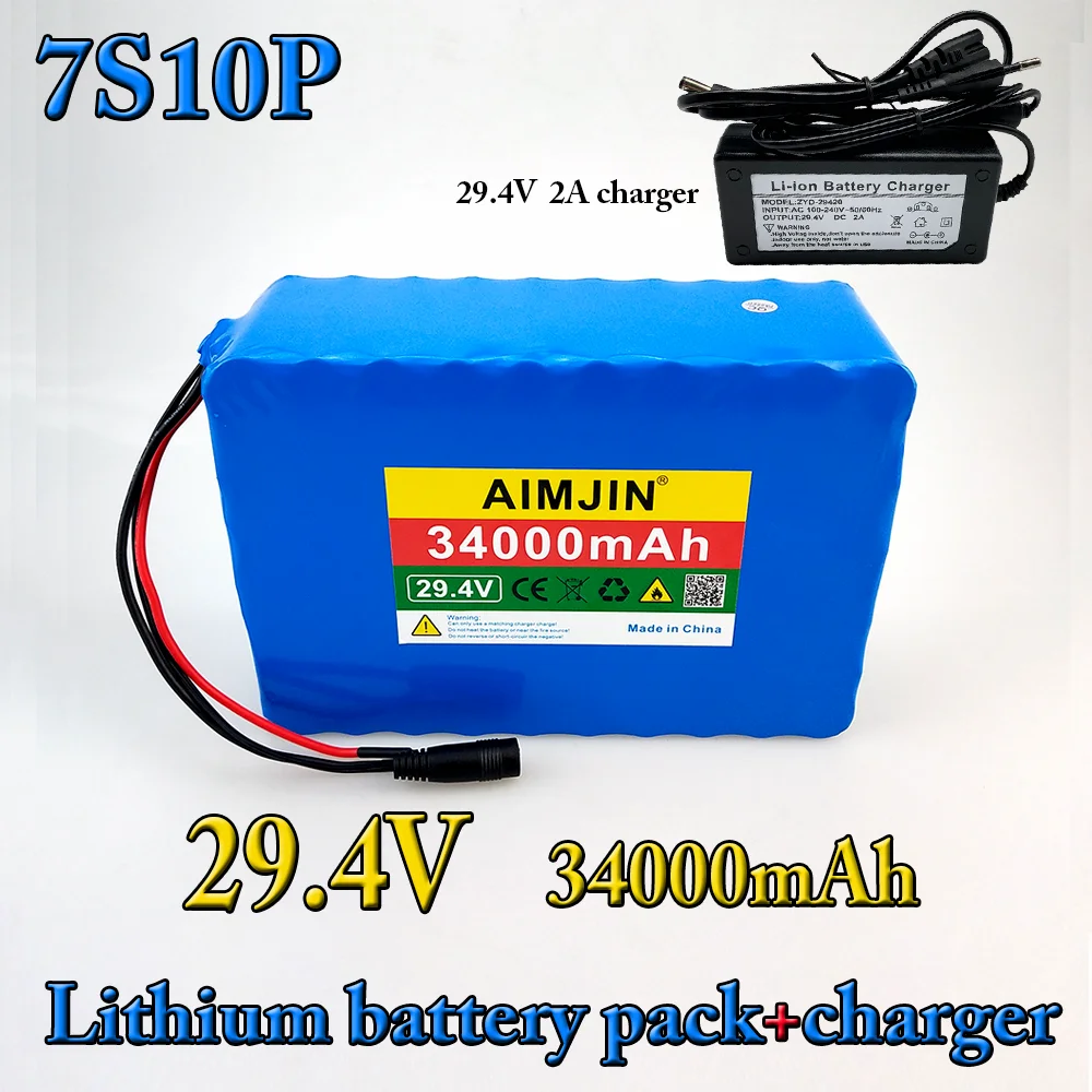 29.4V 34AH  7S10P high-power 18650 lithium-ion battery 29.4V 34000mAh large capacity ultra long endurance lithium battery+charge