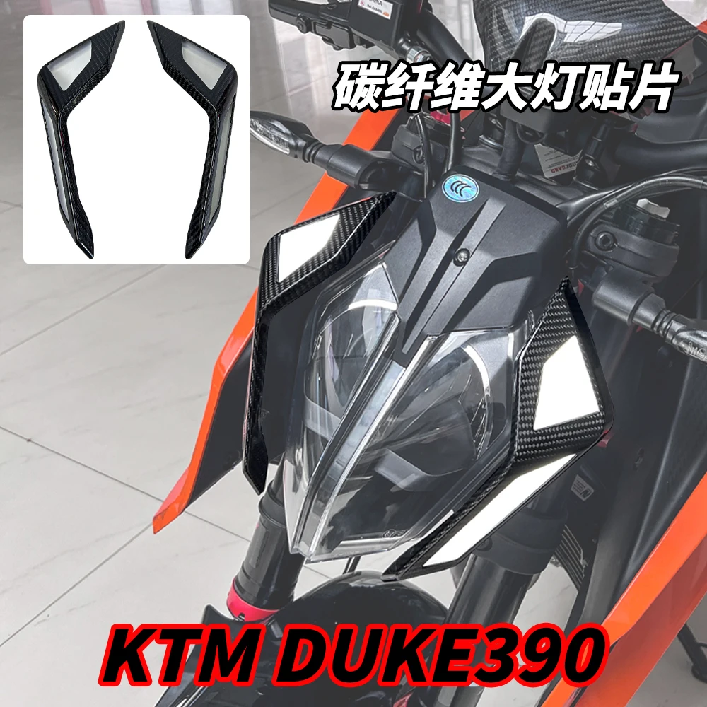 2024 Carbon Fiber Headlight Guard Lens Cover Protector for KTM DUKE 390 DUKE 250 - New Model Headlamp Guard