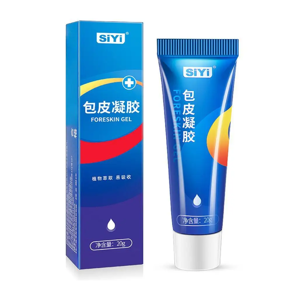 Male Redundant Prepuce Corrector Gel Gentle And Moisturize Mens Body care 20g