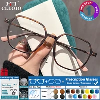 CLLOIO, gafas graduadas de moda para mujer, gafas fotocromáticas de lectura poligonales, gafas antiluz azul dulces y geniales para miopía