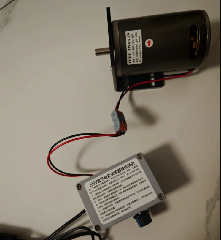220V 80W High Speed Micro DC Motor, Carbon Brush & Ball Bearing Design, Variable Speed for Drill & Grinder Power Tools
