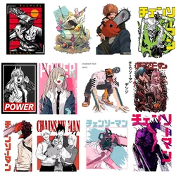 2pcs Chainsaw Man Iron on Heat Transfer Vinyl Stickers for Clothes Anime Cartoon Patches Hot Thermal on Clothing Badge Washable