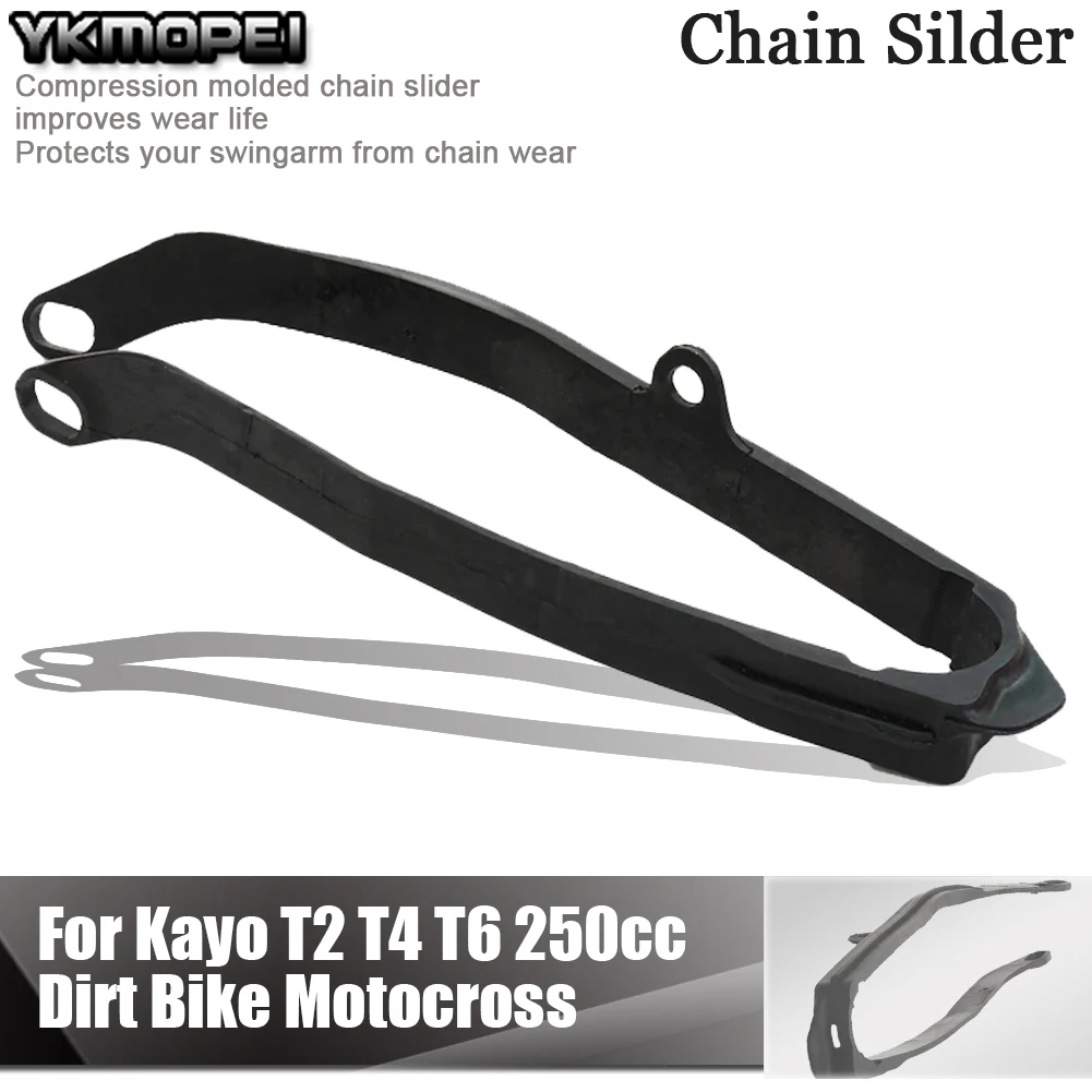 Motorcycle Chain Sl… - image