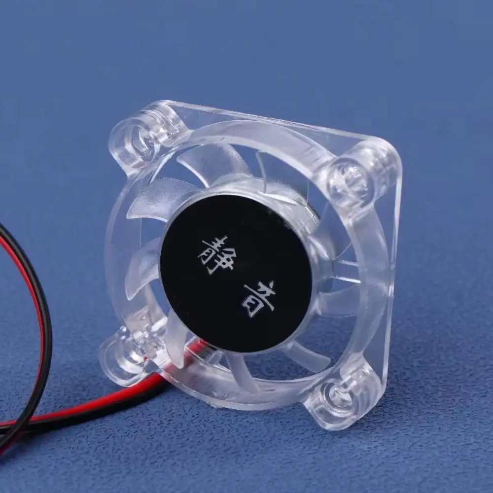 5/12/24V 3D Printer Cooling Fan Hydraulic Bearing Brushless Motor DC Cooling Fan Heat Dissipation Transparent Housing