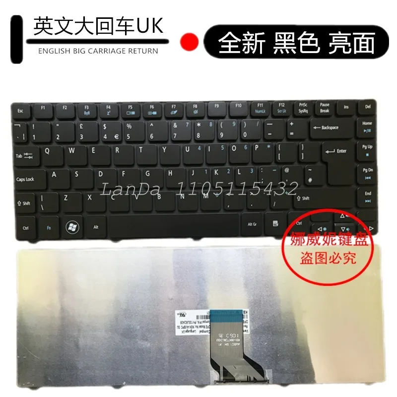 Laptop Replacement Keyboard Compatible with Travelmate 8481 8481G 8481T P4VC0 Durable Ergonomic Design Easy Installation Full-si