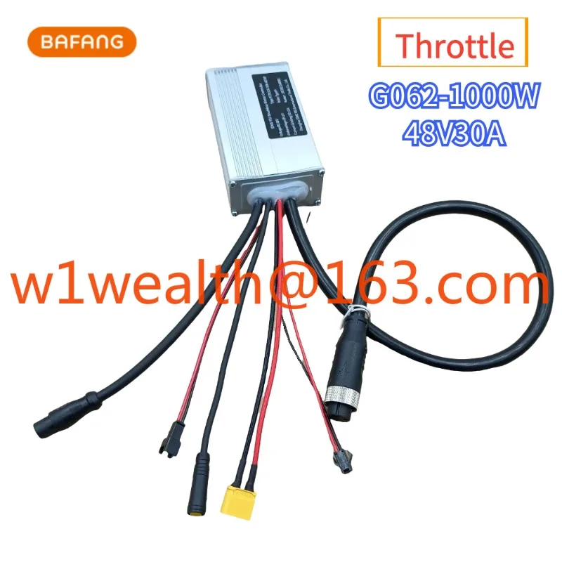 

Suitable for Xingyao G062 48v1000W motor special controller UART protocol 12 tube 30A controller