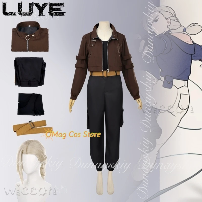 Halloween Costume W…