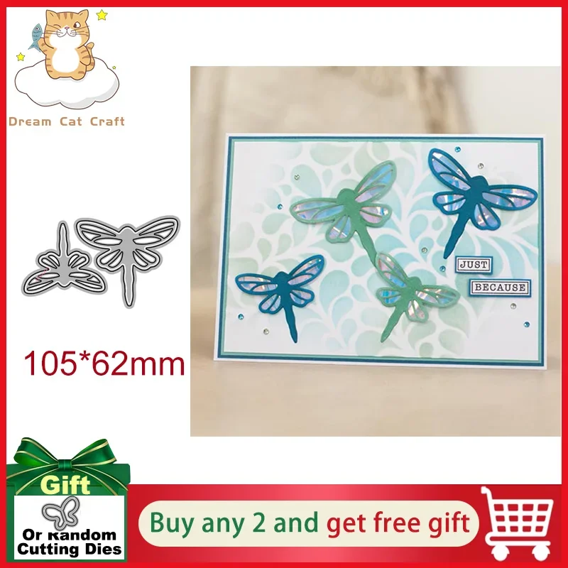Splendid Dragonflies Metal Cutting Dies Scrapbooking Photo Album Embossing Paper Card Making Decor Die Nouveau Arrivage 2024 New
