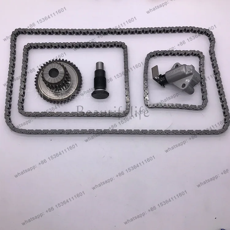 Manufacturer spot wholesale suitable for auto parts car EA888 second generation timing set timing kit