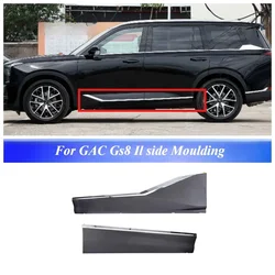 For GAC GS8 II Side Moulding Chrome Front Rear Door Garnish Anti-scratch Strip Trim Protector Plate