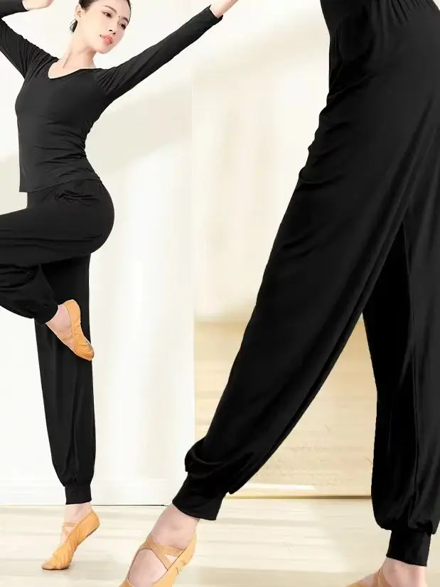 

EleganceDance pants, female practice, lantern pants, modal top, dance suit, practice suit, classical radish pants, Chinese dance