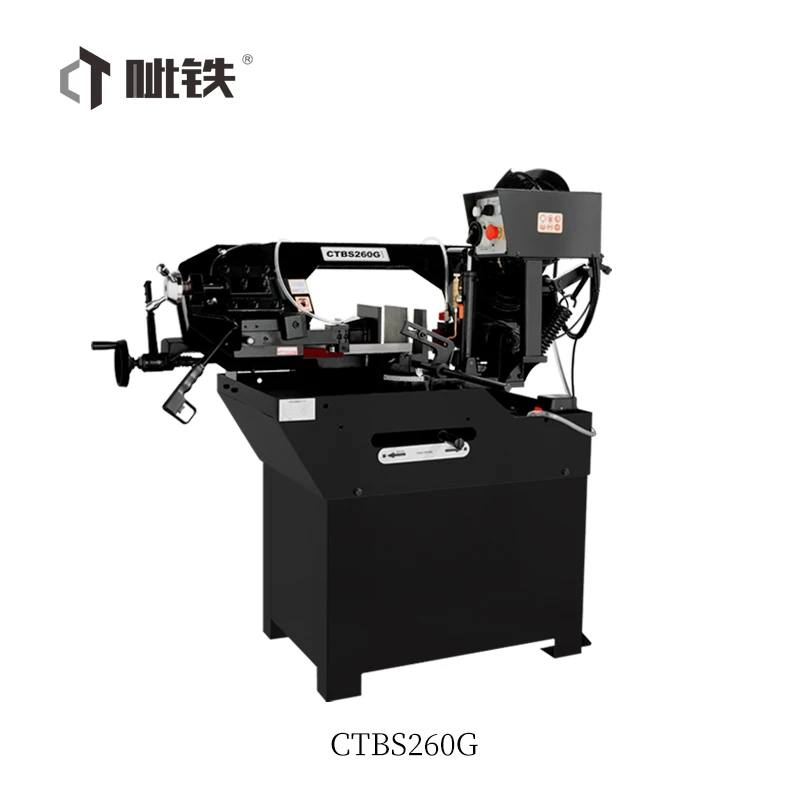 آلة قطع المنشار الشريطي CTBS260G المعدنية للفولاذ المقاوم للصدأ أو المعادن المختلفة بأسعار تنافسية