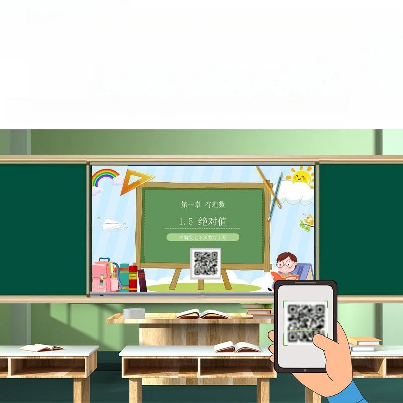 Blackboard teaching all-in-one machine Electronic whiteboard Multimedia classroom Education and training Touch screen