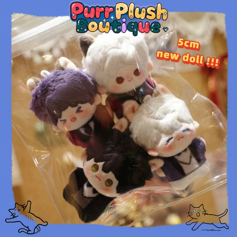 5 cm Love and Deepspace Anime Rafayel Mini Lalka Cosplay Pluszowa Figurka Idol Syrenka Brelok Zawieszka Dekoracja Plecaka Prezent Świąteczny