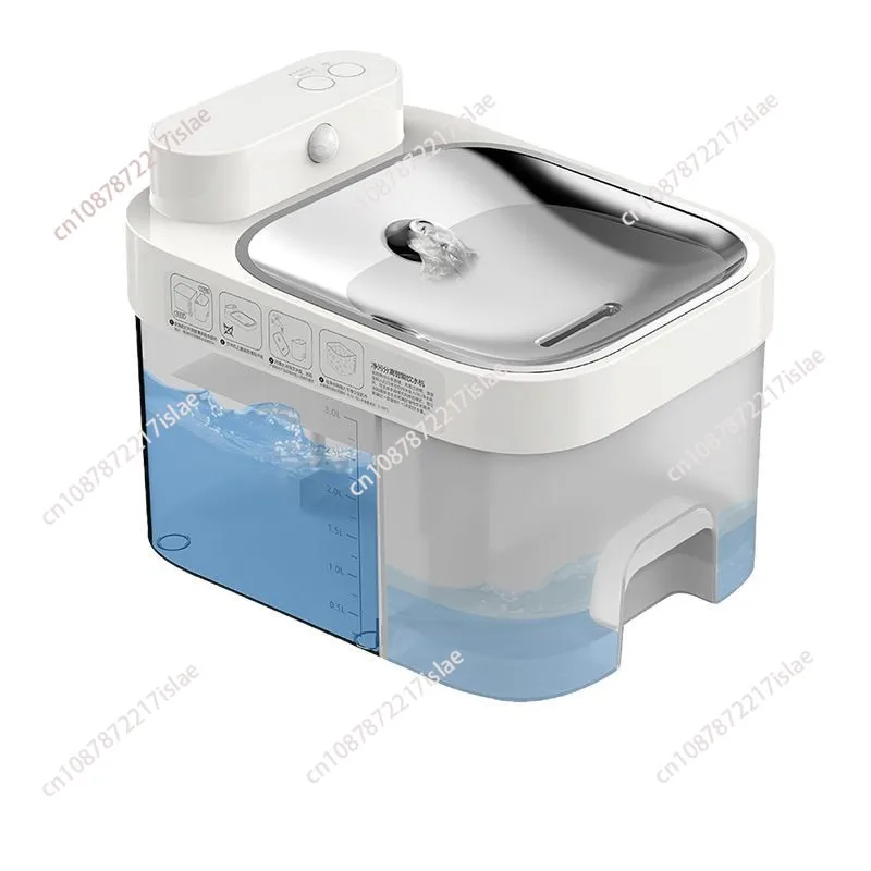 

Constant temperature cat dog pet automatic water feeding, sewage separation, mobile smart water dispenser