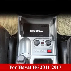 For Haval H6 2011-2017 Special Car Charger Interior Armrest Box Modified USB Fast Charging Converter Cigarette Lighter Parts