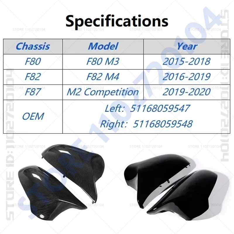 2015-2020 F80 F82 F87 BMW M2 M3 M4 쌍 사이드 미러 커버 캡 탄소 섬유 또는 광택 블랙 51168059547 51168059548