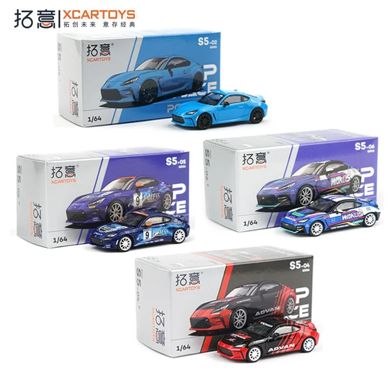 

XCARTOYS 1/64 Toyota GR86 alloy die-casting car model simulation boy toy car ornament desktop collection birthday gift
