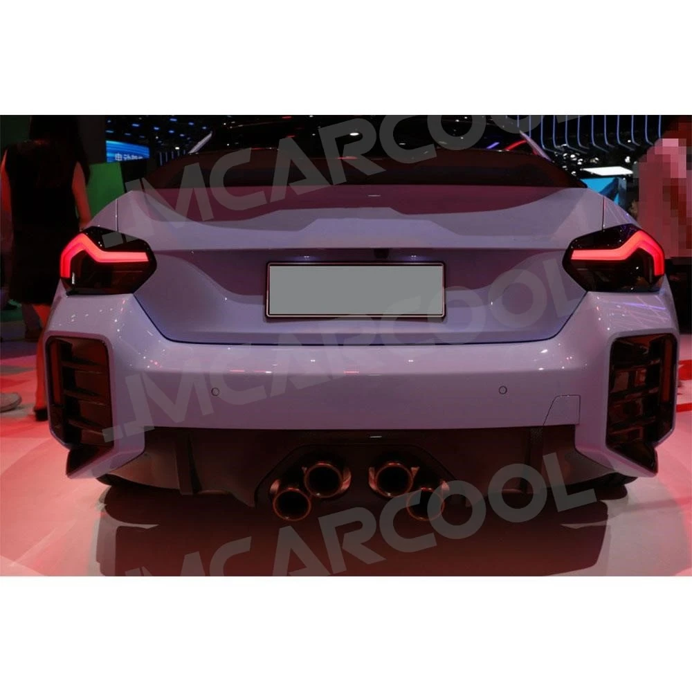 

JMCARCOOL Карбоновый задний диффузор-сплиттер для BMW M2 G87 2023+ (накладка на задний бампер, защита, обвес)