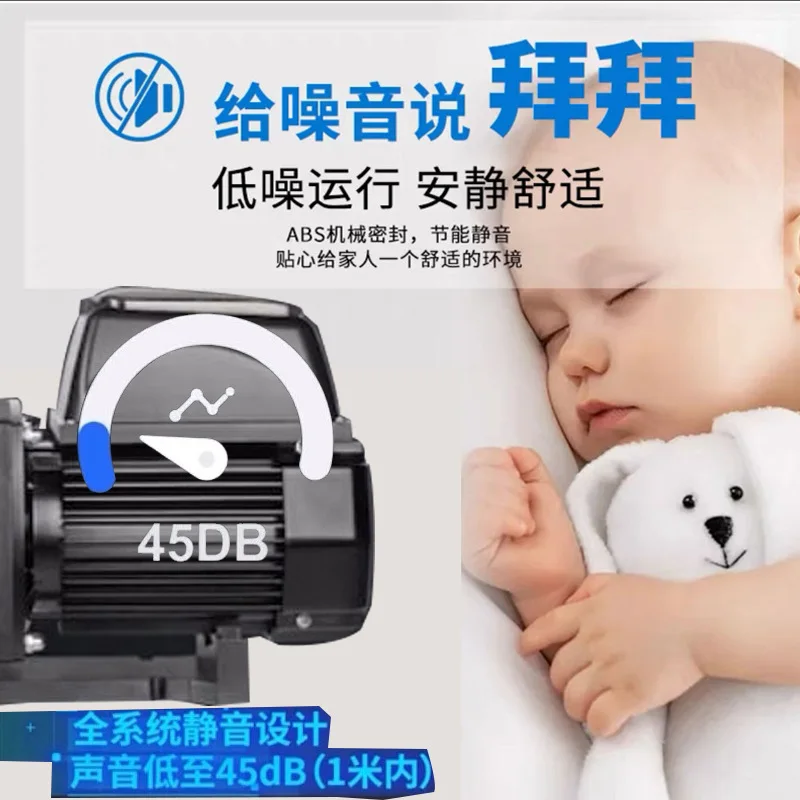 Swimming pool variable frequency circulating water pump swimming pool sand tank filter hot spring bath water feature water