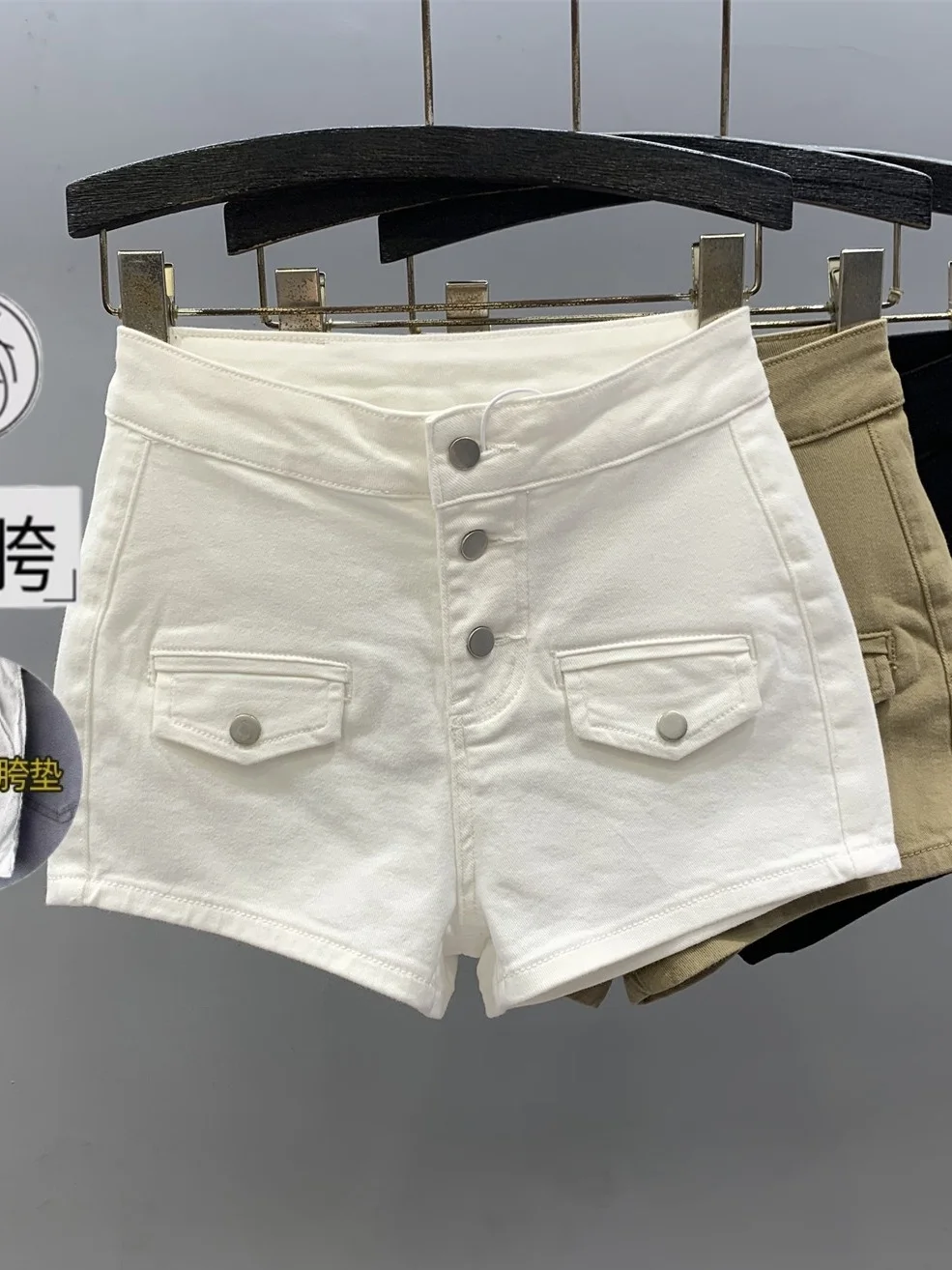 White Butt Enhancing Denim Shorts Women's Summer New Style Long Leg Lengthening Commute Versatile Hot Girl Bodycon Shorts