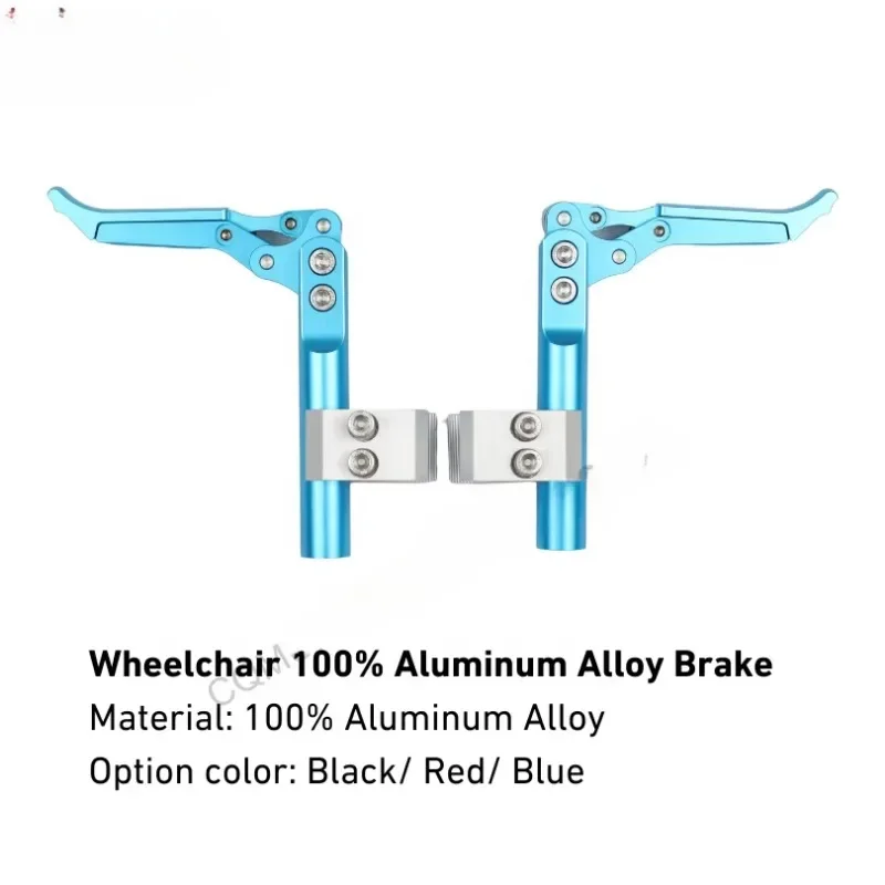 

MUNIU 100% Aluminum Alloy Wheelchair Parts High Quality Wheelchair Brake for Sport Wheelchair