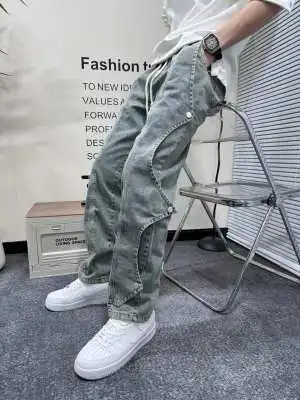 High Waist Casual Versatile Men's Sports Denim Harem Pants Cuffed Trendy Design Sensation Street Style Handsome
