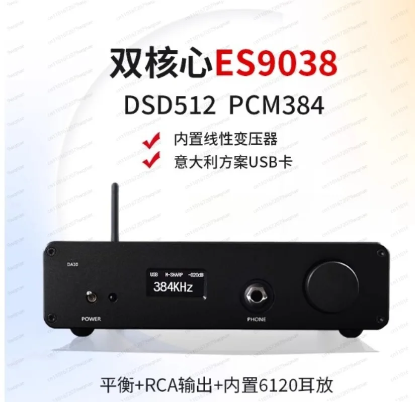 DA10 Dual-core ES9038 DSD512 Bluetooth 5.4 USB Decoder HIFI Audiophile DAC Earphone Amplifier