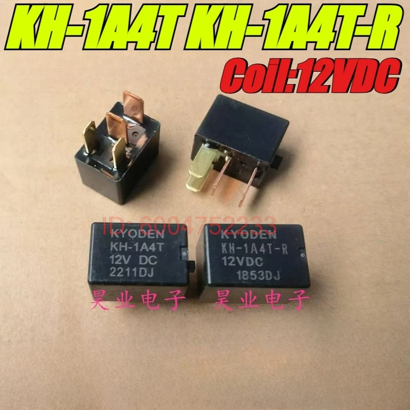 （Brand New Original…