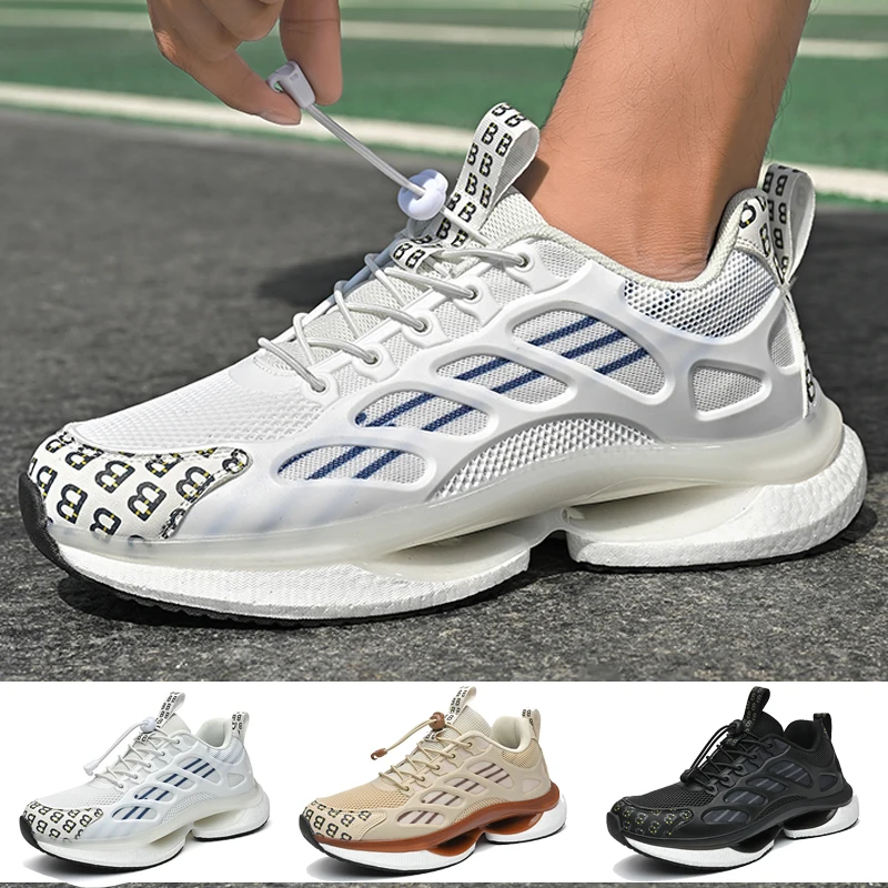 

Гоночная обувь для марафона с карбоновой пластиной, профессиональные противоударные кроссовки со стабильной поддержкой, сверхлегкие кроссовки с отскоком