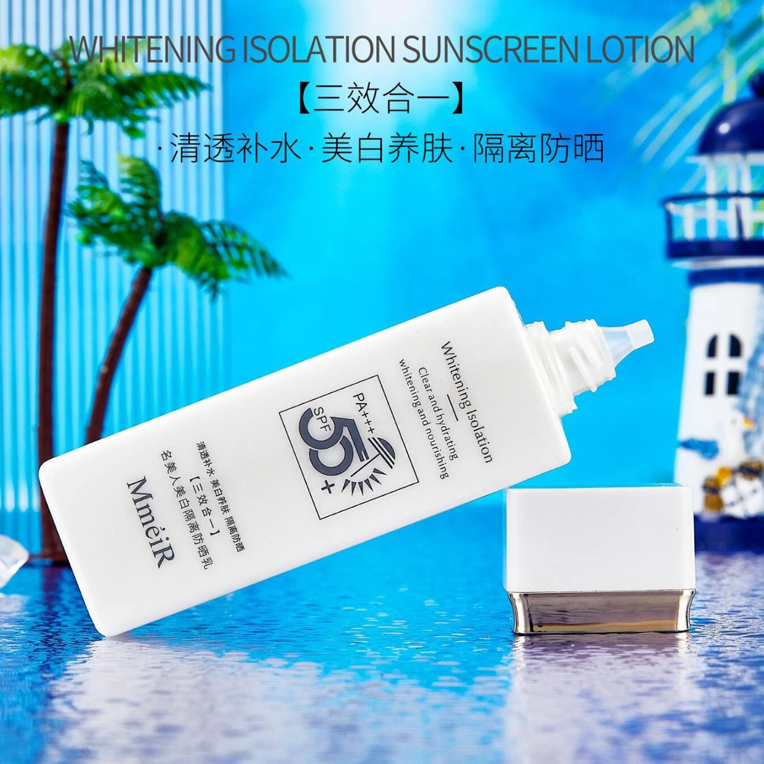 Loción de protección solar SPF50 + para el cuidado Facial, crema hidratante, refrescante, Anti ultravioleta, ilumina el cuidado de la piel