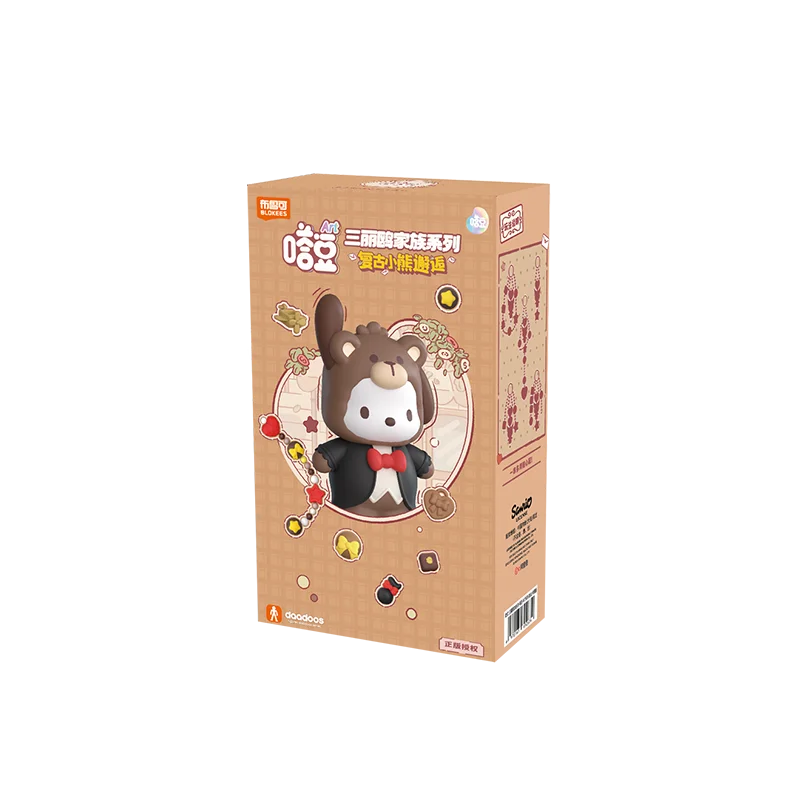 كتل جديدة شخصيات سانريو ريترو الدب صندوق أعمى مرحبا كيتي بلدي ميلودي كورومي المفاتيح لتقوم بها بنفسك أنيق تزيين فتاة هدية عيد الميلاد