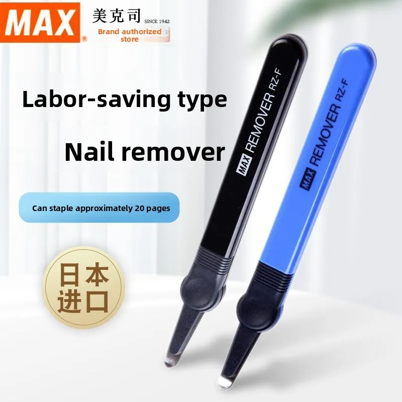 

Японский подъемник для ногтей, 20 страниц, маленькая игла на 10 калибра, средство для удаления игл RZ-F