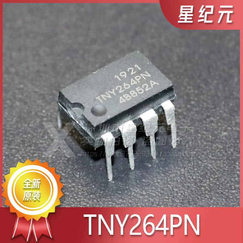 [IN STOCK]1 Piece New Original TNY264PN TNY264P TNY264 LCD Power Management IC Chip