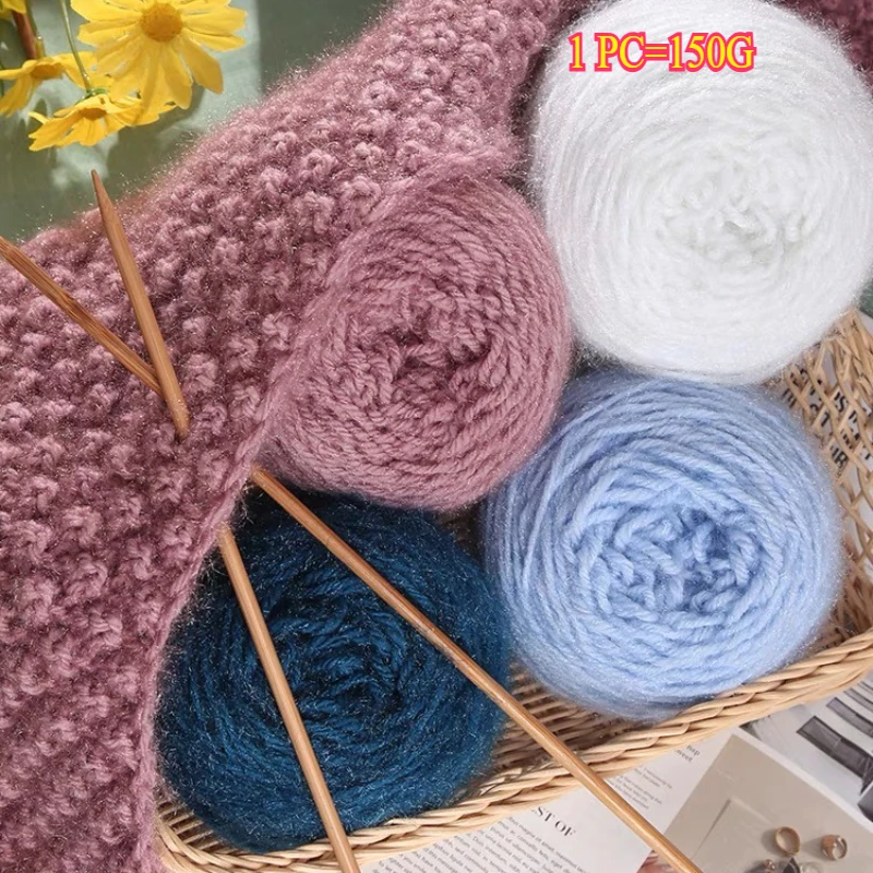 150g Squirrel Fluff Yarn Shinny Knitting Yarn For Crochet Craft Sweater Hat Doll Bag Baby Soft Hand Knitting Wool Crochet Yarn