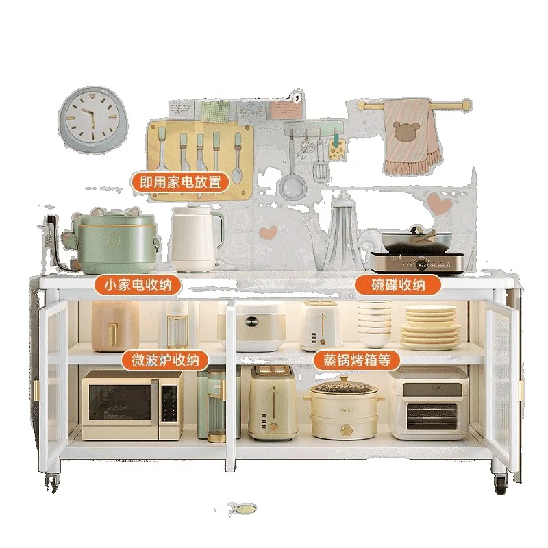 

Opposite door slate kitchen rack floor-to-ceiling multi-layer storage cabinet multi-functional side cabinet