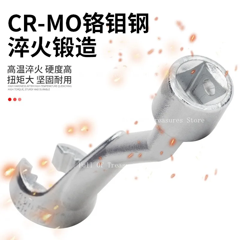 

Suitable for Mercedes Benz Volkswagen Fuel Injection Pipe Socket Wrench with Hexagonal Slot and Oxygen Sensor Wrench