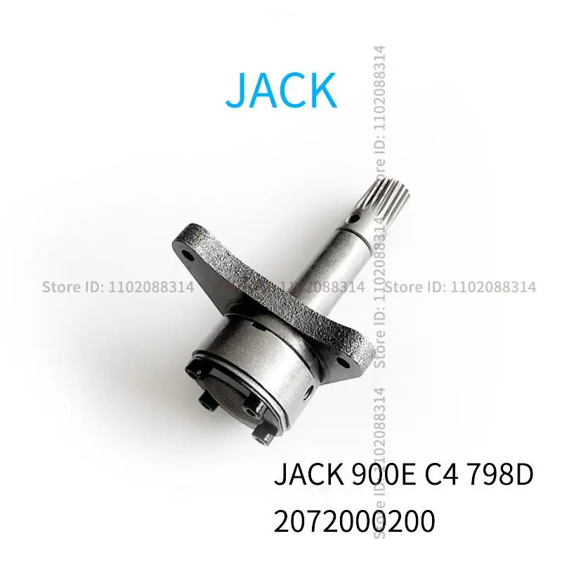 Overlock Oil Pump Lubrication Mechanism 2072000200 JACK C4 JK-798 E4 JK-900E BRUCE 5204 5214 Industrial Sewing Machine Parts