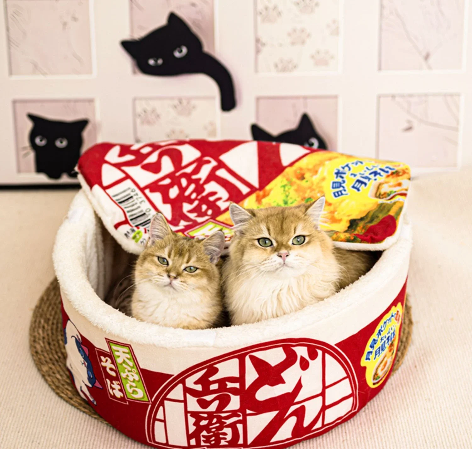 

Ramen Noodles Pet Bed Warm Enclosed Cat/Dog House Creative Nest for Kitten Puppy