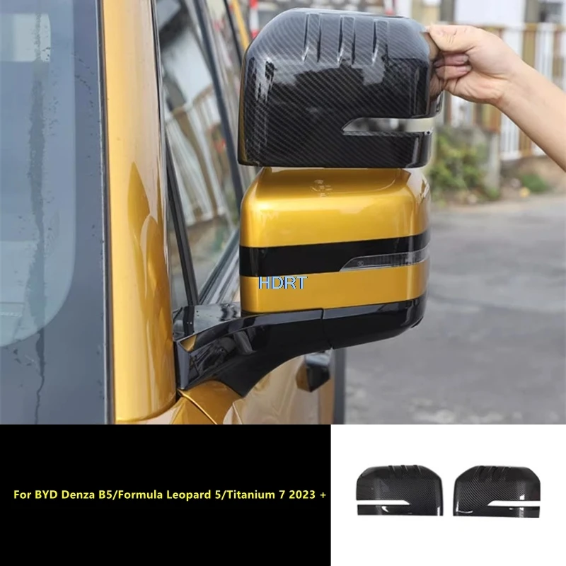 

Для BYD Denza B5/Formula Leopard 5/Titanium 7 2023 + аксессуары, автозапчасти, автомобильный стиль, рамка зеркала заднего вида, крышка зеркала заднего вида