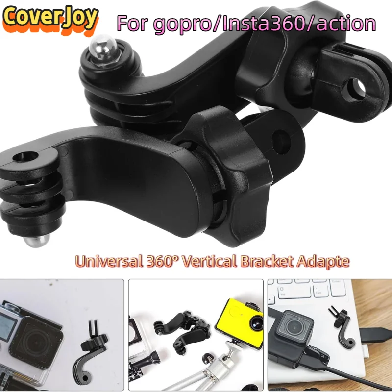 Coverjoy 360° Verti… - image