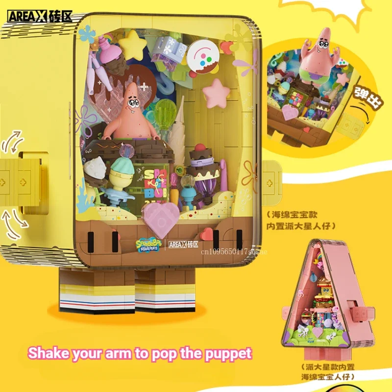 AREAX Bob l'éponge SquarePants 25e anniversaire édition limitée Collection blocs d'assemblage Patrick Star jouet bloc modèle cadeau
