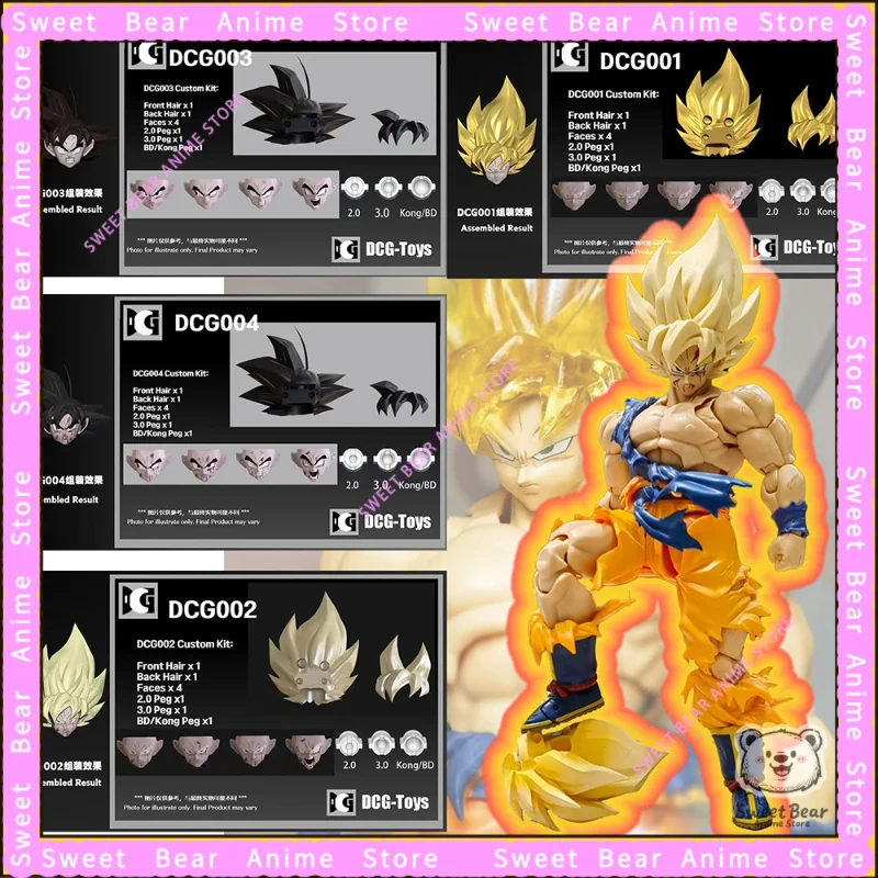 

DCG Toys Dragon Ball Z SHF Super Saiyan SSJ2 Son Goku Heads Kit ПВХ Фигурка Аниме Модель Модные игрушки Настольная кукла