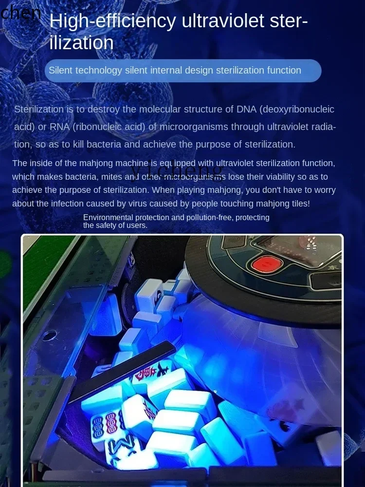 YY- Automatic Folding Mahjong Machine Dining Table Dual-Use Electric Ultra-Thin Machine Linen Mute Smart